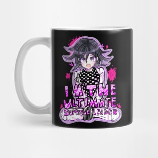 Kokichi Ouma artwork: by Kibo-Kibo Mug